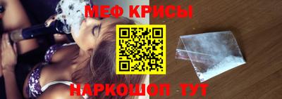 каннабис Моздок