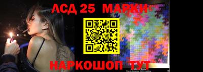 трава Можга