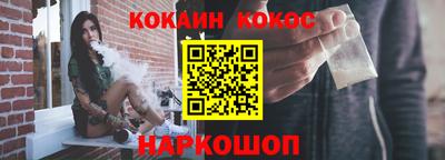 каннабис Моздок