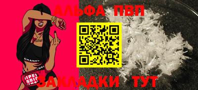 каннабис Моздок