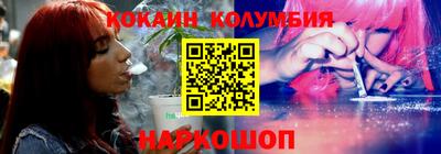 трава Можга