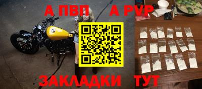каннабис Моздок