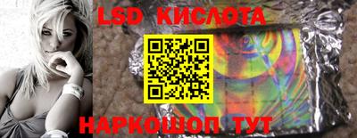 трава Можга