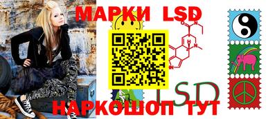 меф Можайск