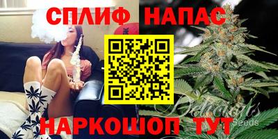 меф Можайск