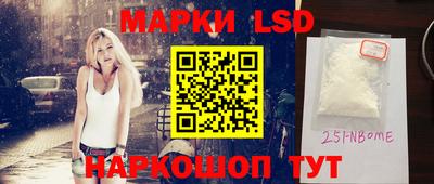 трава Можга