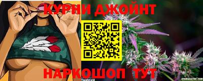 каннабис Моздок