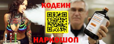 трава Можга