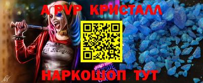 трава Можга