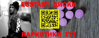 каннабис Моздок