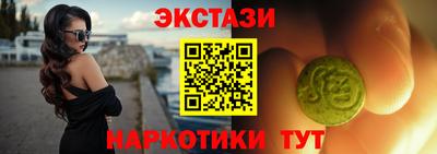 каннабис Моздок