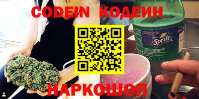 каннабис Моздок