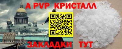 каннабис Моздок