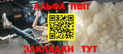 каннабис Моздок