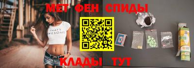 трава Можга