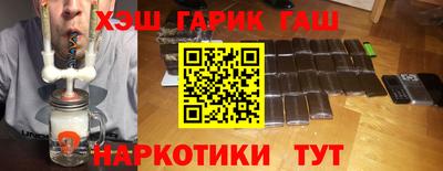 трава Можга