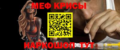 каннабис Моздок