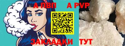 каннабис Моздок